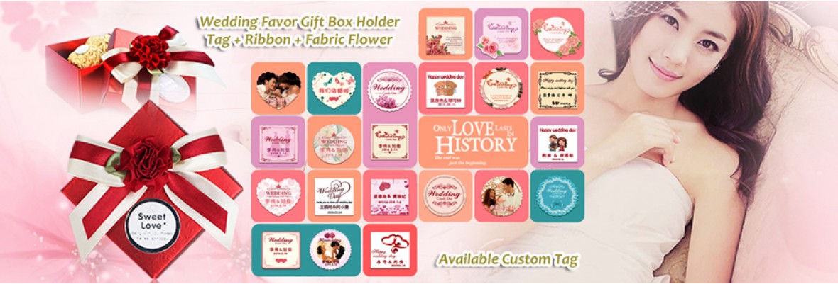 Wedding Favor Gift Box