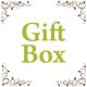 Favor Gift Box