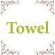 Favor Towel