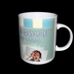 Mug Regular ( MR-07 )