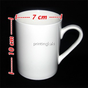 Mug Straight ( MS-13 )