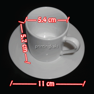 Mug Mini Plate ( MMP-17 )