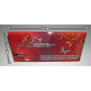  3D Wedding Card ( 3DWC-01 )