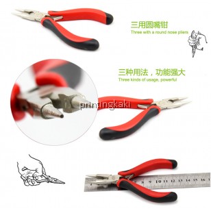 Polymer Clay Mouth Pliers Stainless Steel 1 Pcs - 1 Set ( GJ-12 )