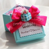 Favor Gift Box " Elegant Hard " ( SW-001 )