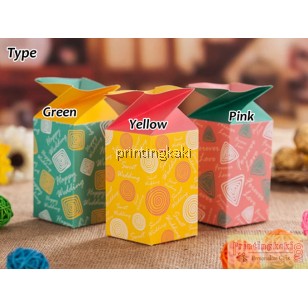 Favor Gift Box " Sweet Creative " ( WM-031 )