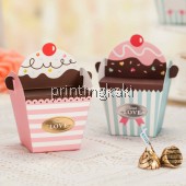 Favor Gift Box " Cake Creative " ( WM-032 )