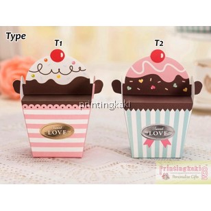 Favor Gift Box " Cake Creative " ( WM-032 )