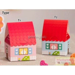 Favor Gift Box " House Wedd " ( WM-033 )