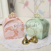 Favor Gift Box " Gold Queen " ( WM-037 )
