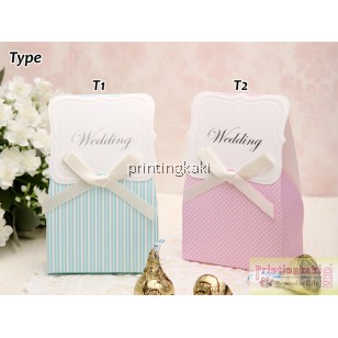 Favor Gift Box " Wedding Bubble " ( WM-041 )