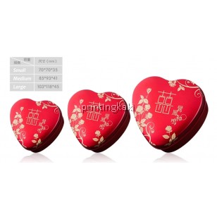 Favor Tin Box " Gong Xi " ( LX-016 )