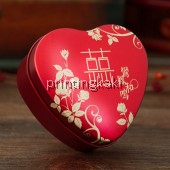 Favor Tin Box " Gong Xi " ( LX-016 )