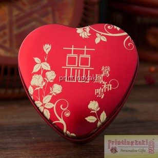 Favor Tin Box " Gong Xi " ( LX-016 )