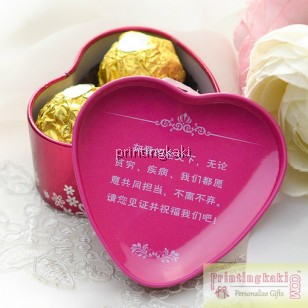 Favor Tin Box " Potrait Couple " ( WH-181 )