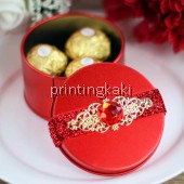 Favor Tin Box " Circle Diamond " ( XP-102 )