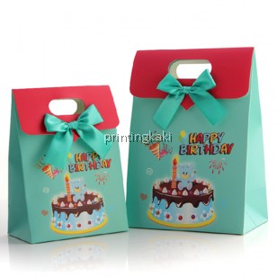 Paper Bag " Birthday Cake " ( DQ-505 )