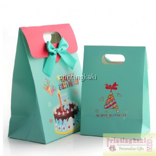 Paper Bag " Birthday Cake " ( DQ-505 )