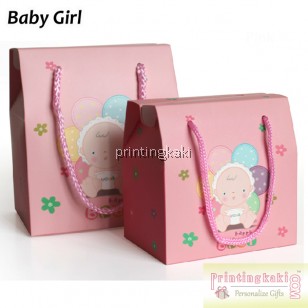 Paper Bag " Baby Boy Girl " ( DQ-513 )
