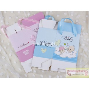 Paper Bag " Full Moon Baby " ( DQ-514 )