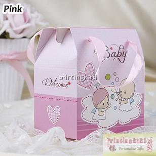 Paper Bag " Full Moon Baby " ( DQ-514 )