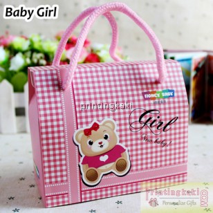 Paper Bag " New Born Baby " ( DQ-515 )