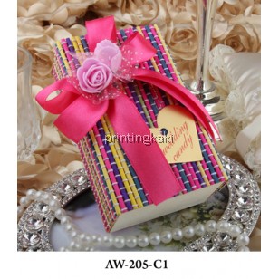 Favor Bamboo Box " Long Square " ( AW-205 )