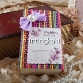 Favor Bamboo Box " Long Square " ( AW-205 )