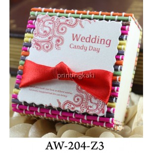 Favor Bamboo Box " Card Square " ( AW-204 )