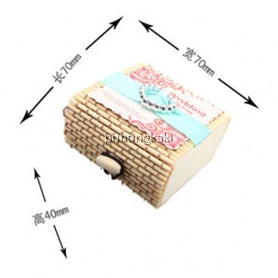 Favor Bamboo Box " Card Square " ( AW-204 )