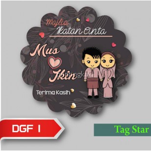 Favor Gift Box " Style Tag " ( PK-101 )