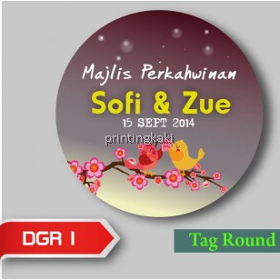 Favor Bottle " Pure Custom Tag " ( PK-302 )