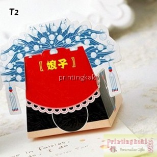 Favor Gift Box " Chinese Doll " ( TM-007 )