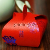 Favor Gift Box " Wedding Xi " ( WH-509 )