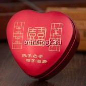 Favor Tin Box " Forever Xi " ( LX-023 )