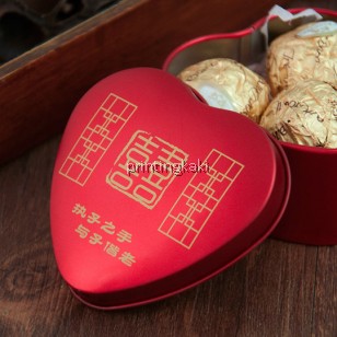 Favor Tin Box " Forever Xi " ( LX-023 )